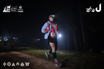 Dalat Ultra Trail 2026 - Ảnh #4705433