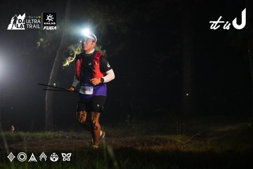 Dalat Ultra Trail 2026 - Ảnh #4697651