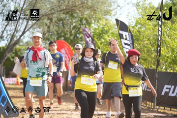 Dalat Ultra Trail 2026 - Ảnh #4898653