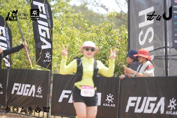 Dalat Ultra Trail 2026 - Ảnh #4858956