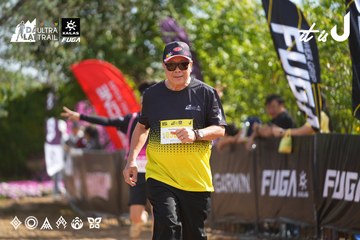 Dalat Ultra Trail 2026 - Ảnh #4900816
