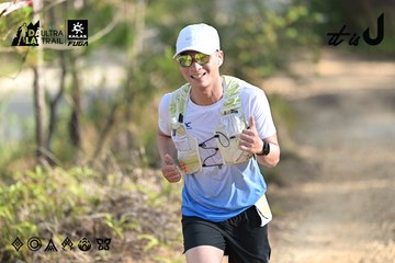 Dalat Ultra Trail 2026 - Ảnh #4894962