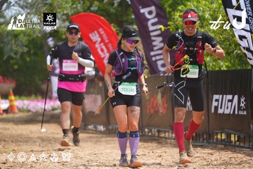 Dalat Ultra Trail 2026 - Ảnh #4865509