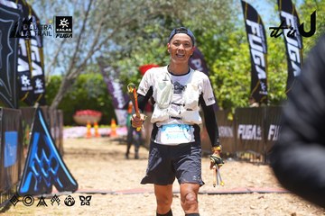 Dalat Ultra Trail 2026 - Ảnh #4701795