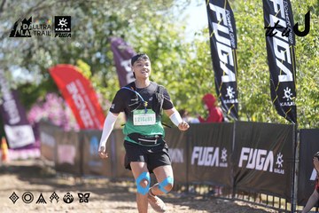 Dalat Ultra Trail 2026 - Ảnh #4686001