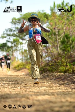 Dalat Ultra Trail 2026 - Ảnh #4912205