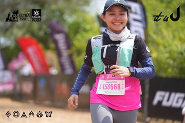 Dalat Ultra Trail 2026 - Ảnh #4867874