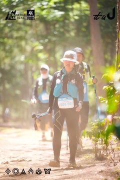Dalat Ultra Trail 2026 - Ảnh #4907649