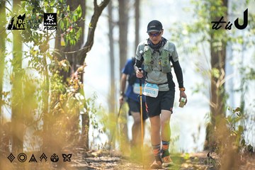 Dalat Ultra Trail 2026 - Ảnh #4705563