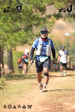 Dalat Ultra Trail 2026 - Ảnh #4717493