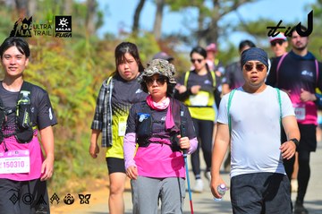 Dalat Ultra Trail 2026 - Ảnh #4748376