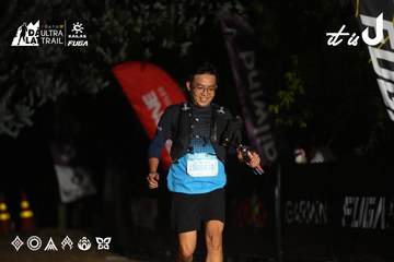 Dalat Ultra Trail 2026 - Ảnh #4760196