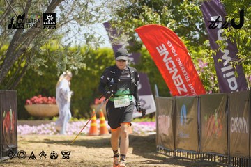 Dalat Ultra Trail 2026 - Ảnh #4690995