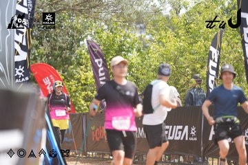 Dalat Ultra Trail 2026 - Ảnh #4857568