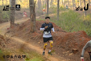 Dalat Ultra Trail 2026 - Ảnh #4841594