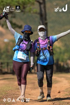 Dalat Ultra Trail 2026 - Ảnh #4717270