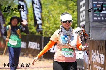 Dalat Ultra Trail 2026 - Ảnh #4726040