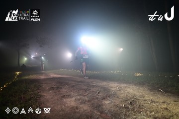 Dalat Ultra Trail 2026 - Ảnh #4704621