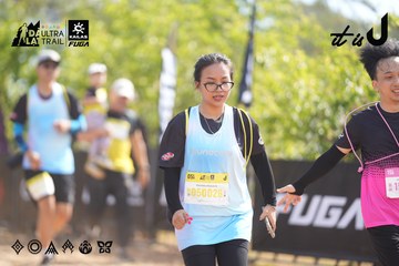 Dalat Ultra Trail 2026 - Ảnh #4837886