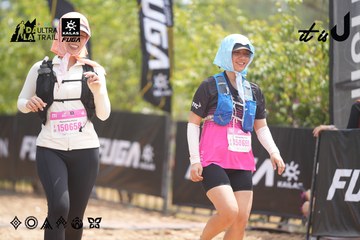 Dalat Ultra Trail 2026 - Ảnh #4861132