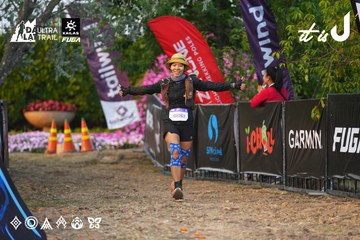 Dalat Ultra Trail 2026 - Ảnh #4745089