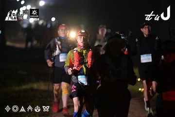 Dalat Ultra Trail 2026 - Ảnh #4729648