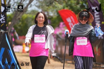 Dalat Ultra Trail 2026 - Ảnh #4867308