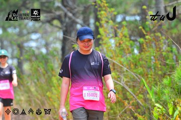 Dalat Ultra Trail 2026 - Ảnh #4875618