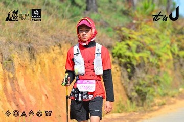 Dalat Ultra Trail 2026 - Ảnh #4749190