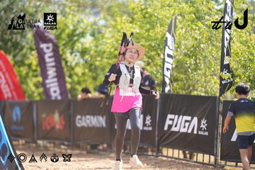 Dalat Ultra Trail 2026 - Ảnh #4856399