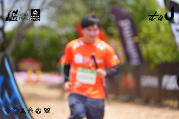 Dalat Ultra Trail 2026 - Ảnh #4870171