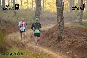 Dalat Ultra Trail 2026 - Ảnh #4841540