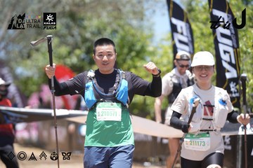 Dalat Ultra Trail 2026 - Ảnh #4746204