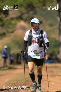 Dalat Ultra Trail 2026 - Ảnh #4717014