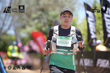 Dalat Ultra Trail 2026 - Ảnh #4693284