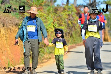 Dalat Ultra Trail 2026 - Ảnh #4748687