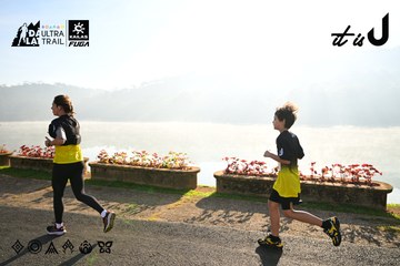 Dalat Ultra Trail 2026 - Ảnh #4911186