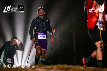 Dalat Ultra Trail 2026 - Ảnh #4899838