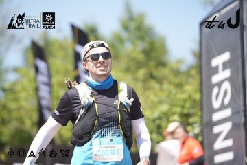 Dalat Ultra Trail 2026 - Ảnh #4747746