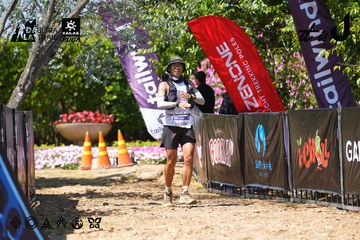 Dalat Ultra Trail 2026 - Ảnh #4737002