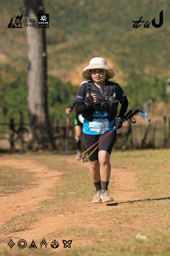 Dalat Ultra Trail 2026 - Ảnh #4716291