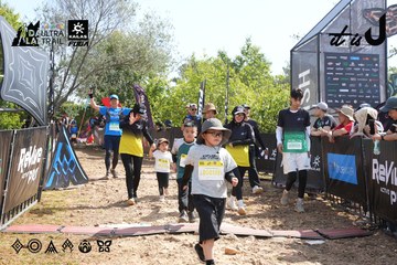 Dalat Ultra Trail 2026 - Ảnh #4863790