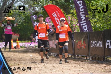 Dalat Ultra Trail 2026 - Ảnh #4865572