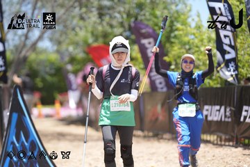 Dalat Ultra Trail 2026 - Ảnh #4693587