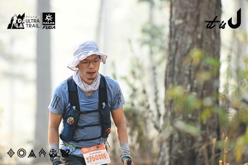 Dalat Ultra Trail 2026 - Ảnh #4706506