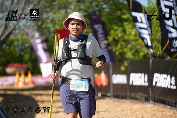 Dalat Ultra Trail 2026 - Ảnh #4741099
