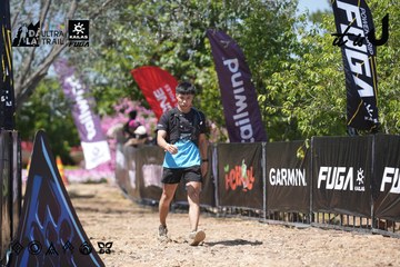 Dalat Ultra Trail 2026 - Ảnh #4747368