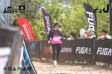 Dalat Ultra Trail 2026 - Ảnh #4858497
