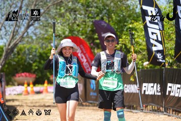 Dalat Ultra Trail 2026 - Ảnh #4723824