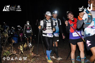 Dalat Ultra Trail 2026 - Ảnh #4700721